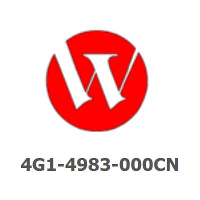 4G1-4983-000CN Front cover assembly - Includes the front cover panel with support leg cover and the stapler access door assembly