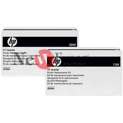 B5L35-67901 Fusing assembly - For 110 VAC operation - Bonds toner to the paper with heat