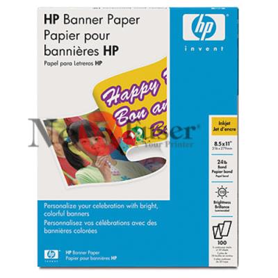 C1821A Banner paper - A4 size (21.0cm x 29.7cm), 24 lb, perforated for easy separation - 100 sheets total per pack (5 stacks of 20 continuous sheets)
