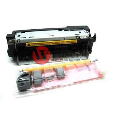 C2037-69010 Maintenance kit (120V) - Includes fusing assembly, separation pad, transfer roller, multipurpose pickup roller, upper cassette pickup roller, and lower cassette pickup roller