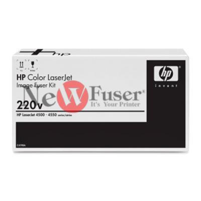 C4198A Fuser kit - Contains fuser assembly, 2 separation/2 pickup rollers, both air filters, and cleaning cloth - 220/240 volt