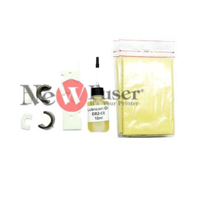 CH955-67123 Carriage shutdown service kit - Includes carriage bushings carriage felts cleaning sponge lubricant oil (10ml) gloves bushing replacement procedure and carriage rail maintenance procedure for end user