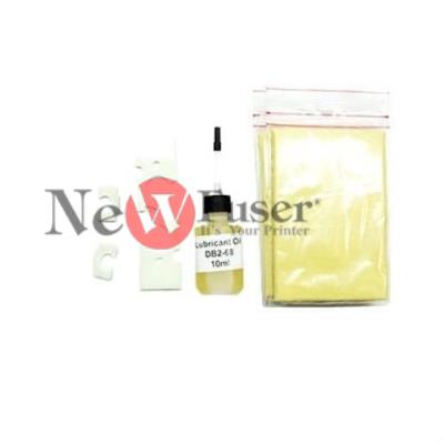 CQ869-67075 Carriage shutdown service kit - Includes Carriage felts cleaning sponge and lubricant oil (10ml).(Copper bushings are no longer available)