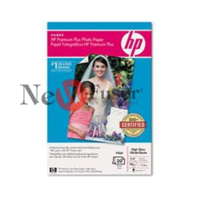 Q1977A Paper (Glossy) for Deskjet 460 Series, OfficeJet Pro K550 Series, Business Inkjet 2800 Series, DeskJet 9800