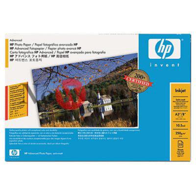 Q5462A Paper (Satin) for Designjet 30gp, DesignJet 130 Series, DeskJet 9800, OfficeJet Pro K850 Series