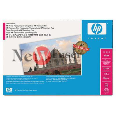 Q5486A Paper (Glossy) for HP DESKJET D2560, DeskJet D2545 Series, HP DESKJET D2566, PhotoSmart 8750 Series