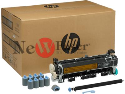 Q5998A LaserJet 4345mfp 110VAC maintenance kit LaserJet 4345MFP printer - Includes Fuser Assembly separation rollers, transfer roller, paper feed rollers, pickup roller.