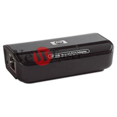 Q6275A HP USB Network Print Adapter - Includes adapter, USB cable, power supply and installation CD