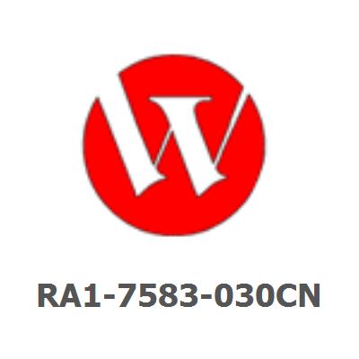 RA1-7583-030CN Lower pressure roller - Hard rubber roller - Located in fusing assembly