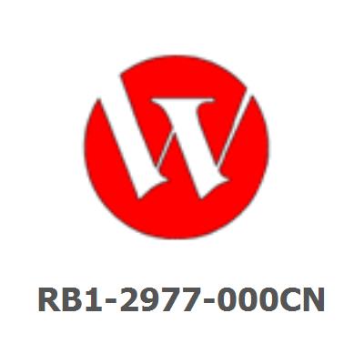 RB1-2977-000CN I/O door - On left side - Access for connecting I/O cable