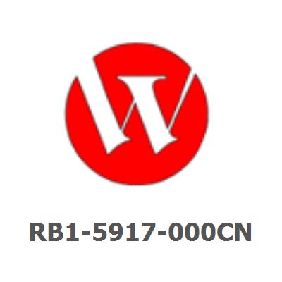 RB1-5917-000CN Exit roller - Shaft with 3 rubber rollers - Located in fusing assembly