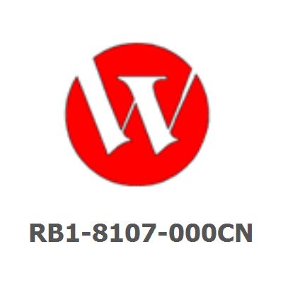 RB1-8107-000CN Rubber foot - Replacement rubber foot for the bottom of the printer (four used)