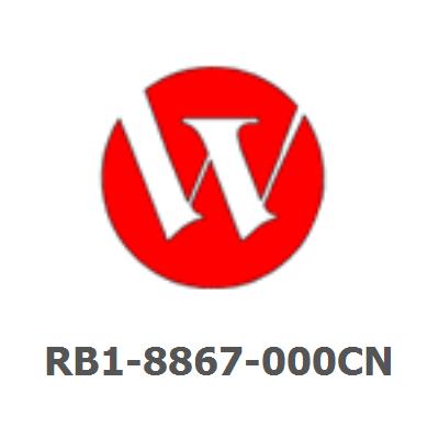 RB1-8867-000CN Pickup roller shaft - Shaft that the four pickup rollers mount to - Tray 2 pickup roller shaft