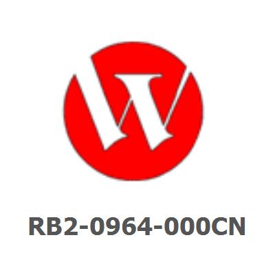 RB2-0964-000CN Cover T-tab - 'T' shaped plastic piece at each end of the toner carousel cover flap - Flap spring attachment point - Where serial number prefix = JPGXXX and below