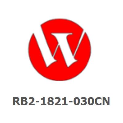 RB2-1821-030CN Paper pickup roller assembly (D-shaped) - Rubber roller on a plastic frame - Locks on to the paper pickup shaft in the 250-sheet paper feeder assebmly base unit