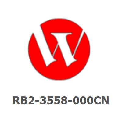 RB2-3558-000CN Diverter door assembly - Upper door on left side of printer - Two struts are mounted to door (which are not included with diverter). 