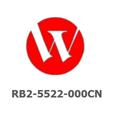 RB2-5522-000CN Paper pickup guide - Plastic shaft with several fins on it - Mounts on the upper right side of the print engine frame assembly