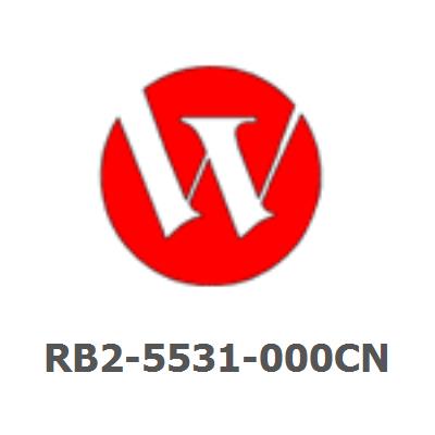 RB2-5531-000CN Blanking cover - Located behind the cartridge release lever