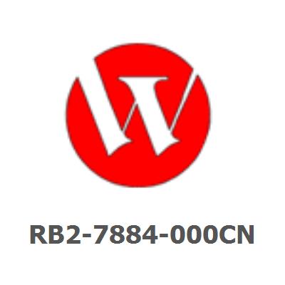 RB2-7884-000CN Lower ADF delivery roller - Mounts on a short shaft at the left end of the scanner assembly (four used - two per shaft)