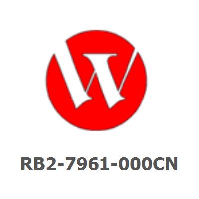 RB2-7961-000CN Paper pickup roller (Only) - Rubber D shaped roller - Mounts on the paper pickup drive shaft in the bottom of the ADF paper pickup assembly