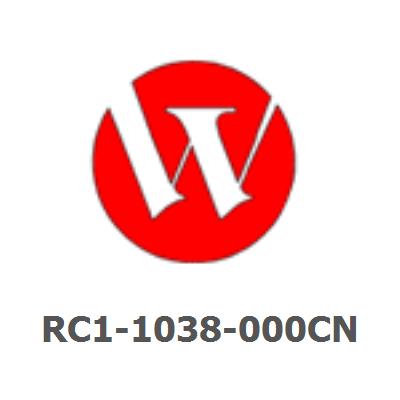 RC1-1038-000CN Tray 1/MP Tray damper - Dampens movement on right side of drop down Tray 1 - White plastic gear mounted on a black plastic arm