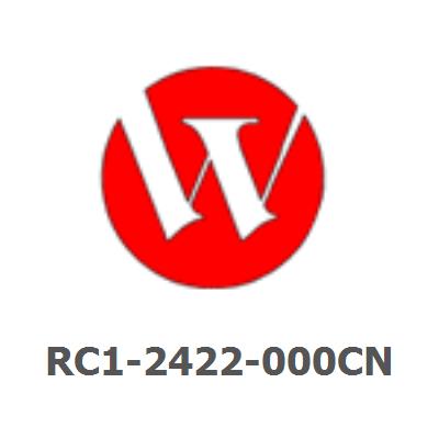 RC1-2422-000CN High temperature warning label - Applied to air duct above fuser assembly at bottom rear of printer