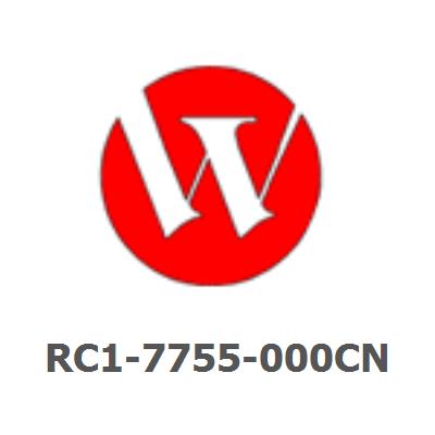 RC1-7755-000CN Duplexer right cover - Dark plastic cover on right end of mechanical section of duplexer assembly