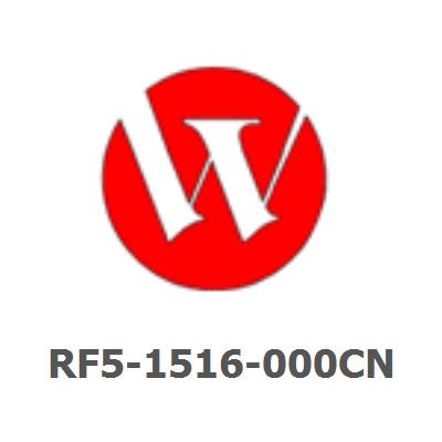 RF5-1516-000CN Pressure roller - Shaft/roller with gear on left side of roller located underneath the heating element