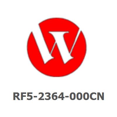 RF5-2364-000CN Pressure roller - Shaft/roller with gear on left side of roller located underneath the heating element