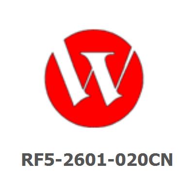 RF5-2601-020CN Pressure roller - Applies pressure to paper as it feeds through the fusing roller