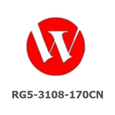 RG5-3108-170CN Delivery cover assembly - Lower left door assembly - With face-up output roller and flapper/diverter