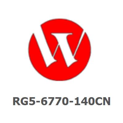 RG5-6770-140CN 500-sheet paper cassette assembly ONLY - Includes the paper tray assembly with the separation roller, paper width adjusters, rear paper stop, and drive gears. Cassette tray - 500 sheet - for the Optional Feeder Tray 3 - CLJ 5500 / 5550 series  