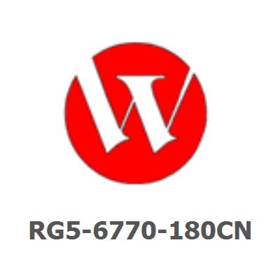 RG5-6770-180CN 500-sheet paper cassette assembly only - Includes the paper tray assembly with the separation roller paper width adjusters rear paper stop and drive gears. Cassette tray - 500 sheet - for the Optional Feeder Tray 3 - CLJ 5500 / 5550 series