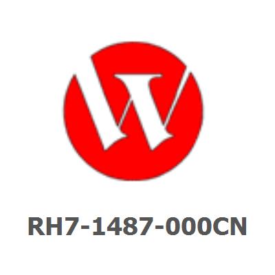 RH7-1487-000CN 24VDC motor assembly - Drives the output delivery rollers - Mounts in a bracket about in the center of the rear frame of the ADF paper pickup assembly