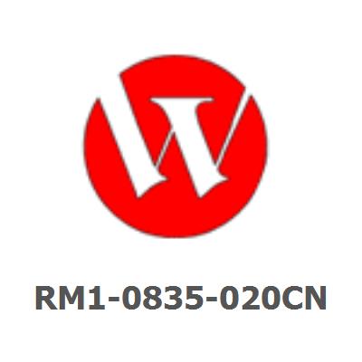 RM1-0835-020CN Right side plate assembly - Includes the right side plate, drive motor, most all drive gears, and cam levers - Does not come with the pickup roller solenoid or 69 tooth gear - Right side of the internal printer mechanism