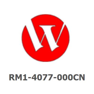 RM1-4077-000CN Engine controller PC board assembly and metal pan - Provides all power supply and motor control functions - For 220 VAC to 240 VAC operation