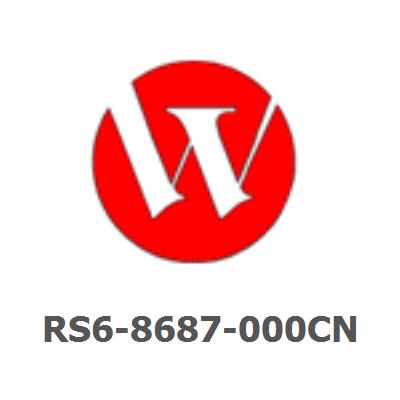 RS6-8687-000CN Label - Illustrates the imaging drum/transfer assembly cartridge removal procedure - Mounts on the upper internal cover